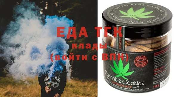 MESCALINE Балабаново